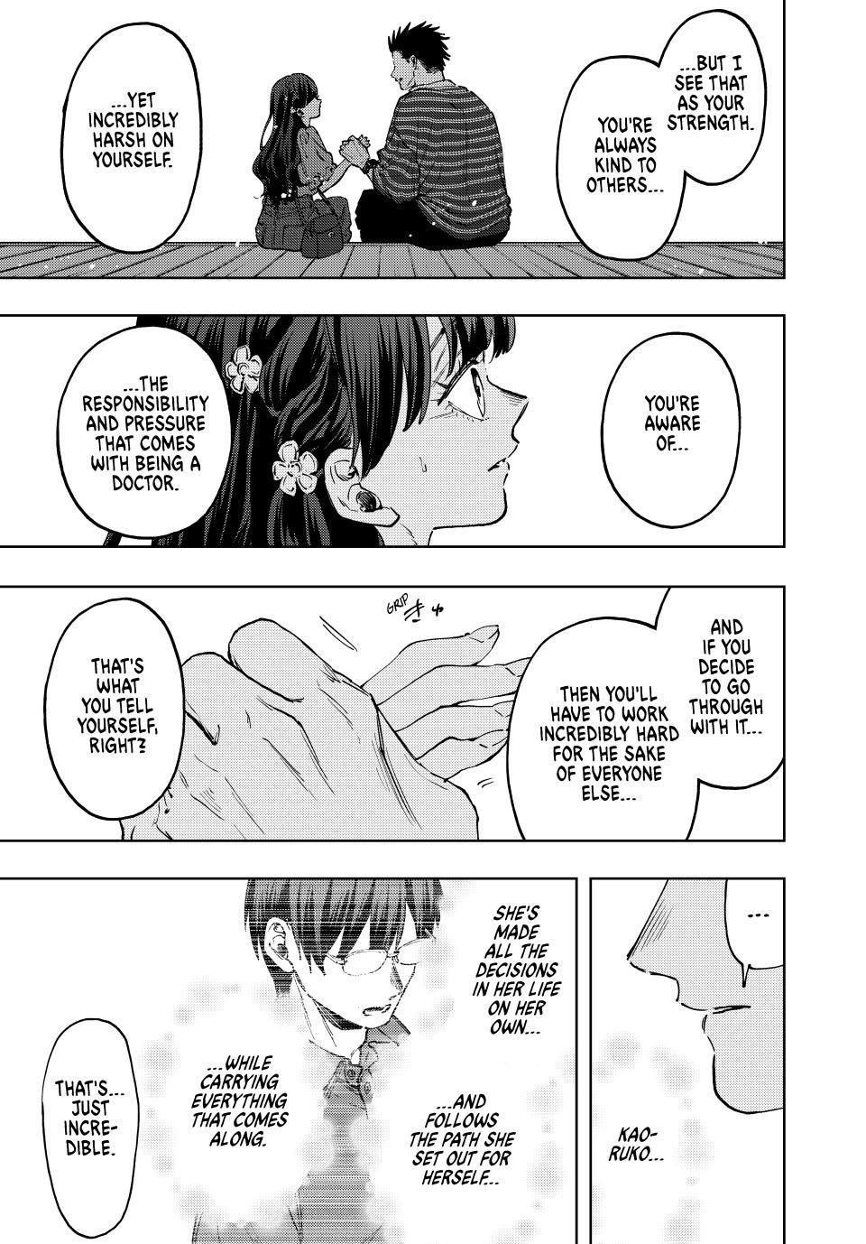 Kaoru Hana wa Rin to Saku Chapter 130 - Page 7