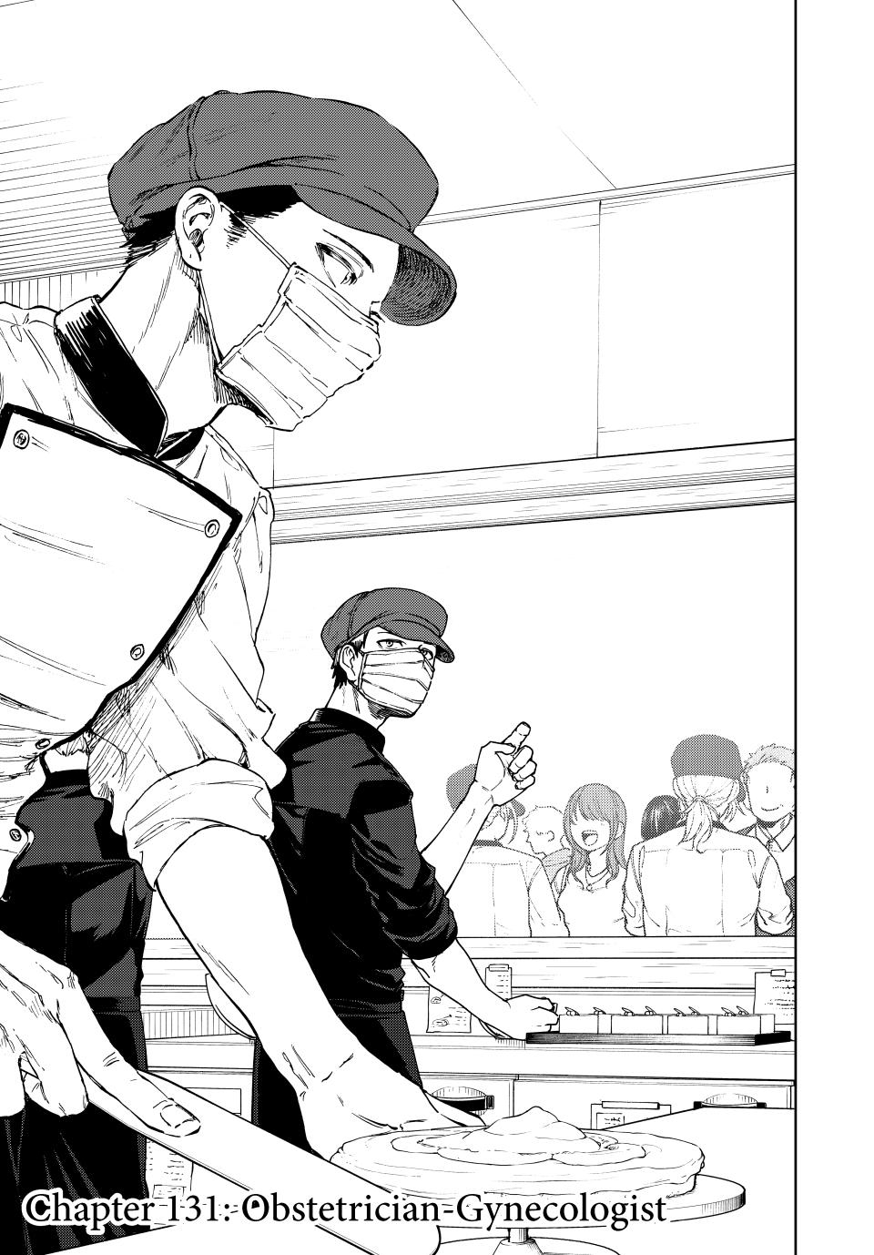 Kaoru Hana wa Rin to Saku Chapter 131 - Page 1