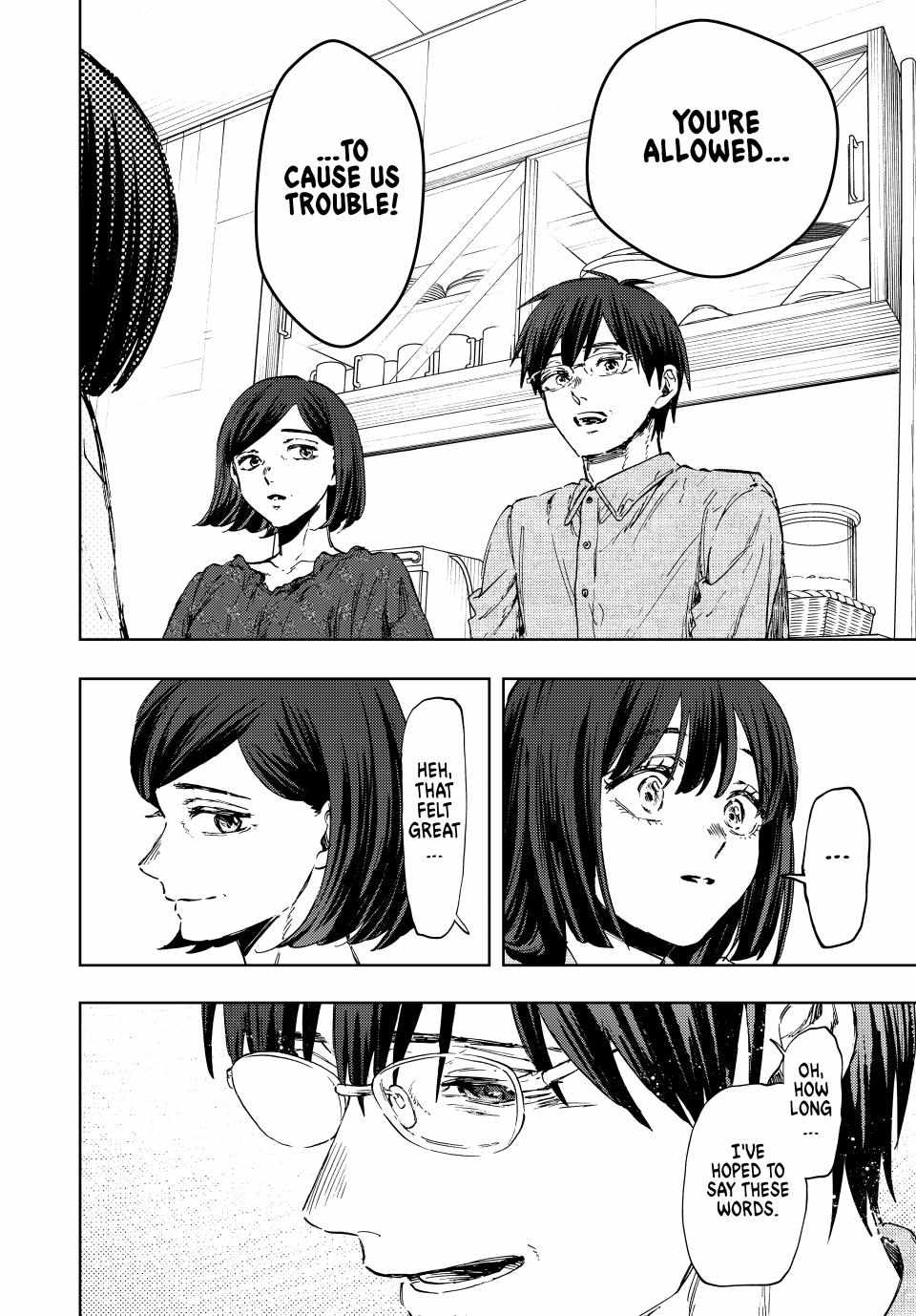 Kaoru Hana wa Rin to Saku Chapter 131 - Page 18