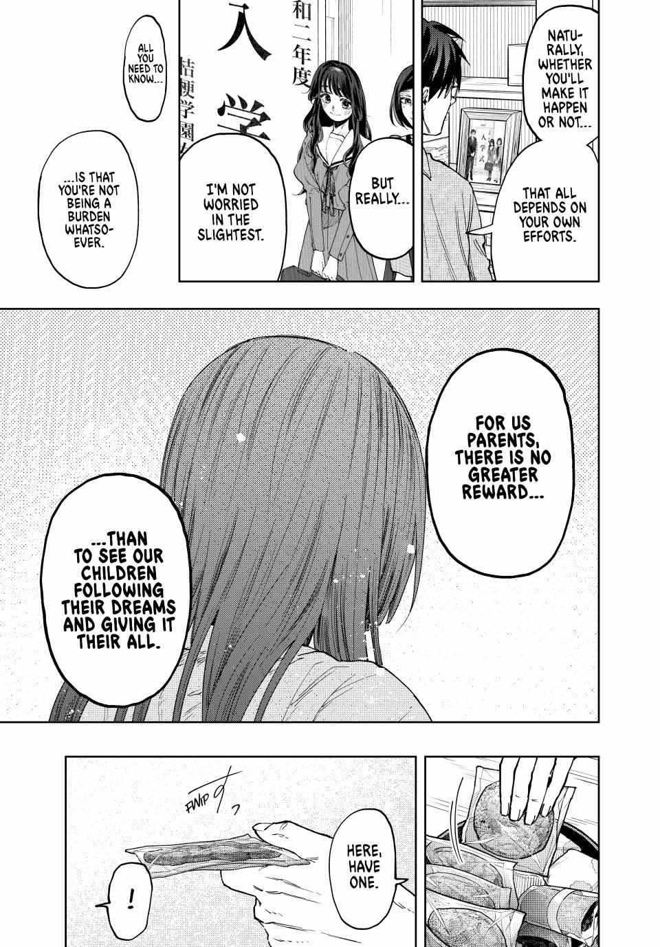 Kaoru Hana wa Rin to Saku Chapter 131 - Page 21