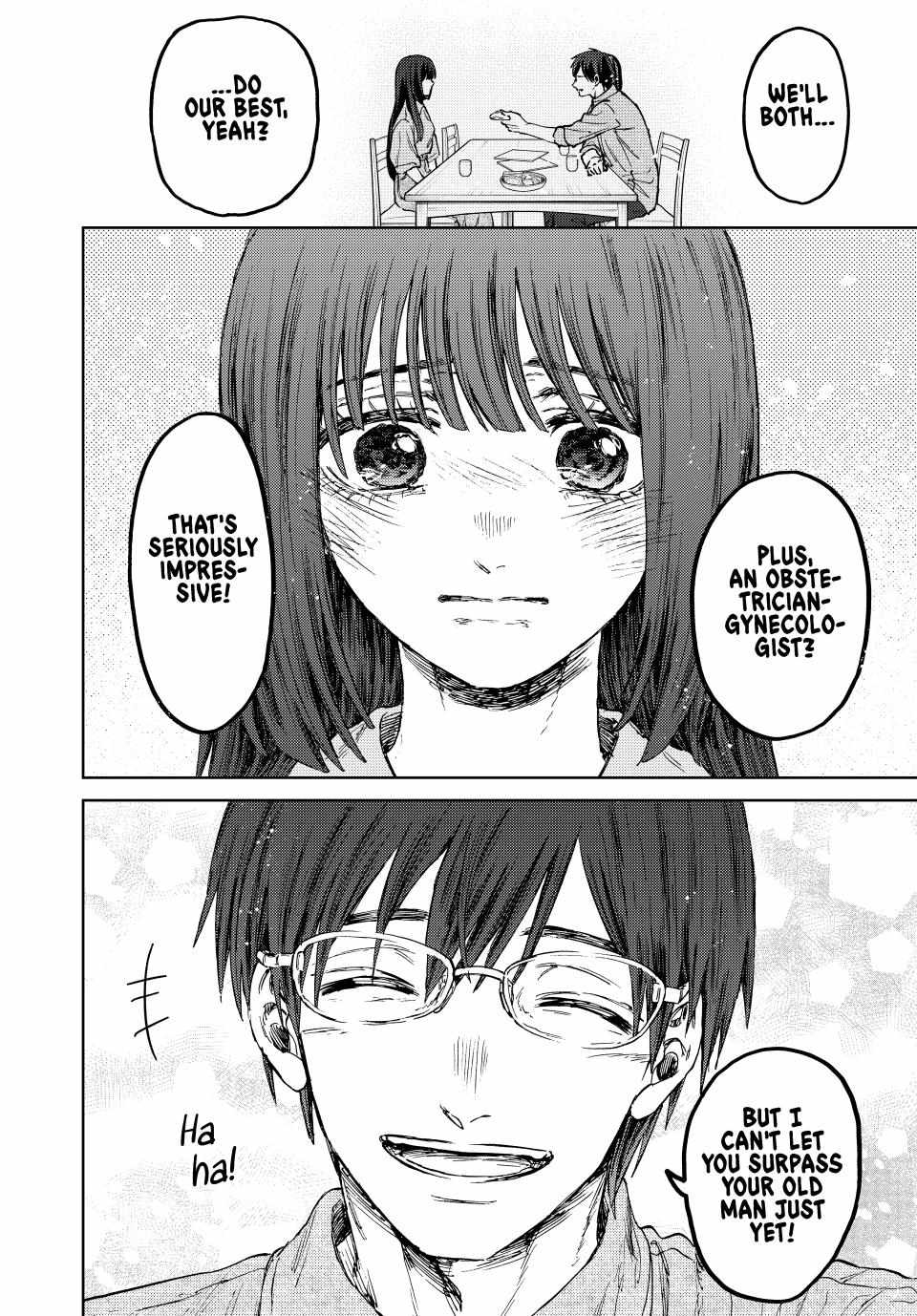 Kaoru Hana wa Rin to Saku Chapter 131 - Page 22