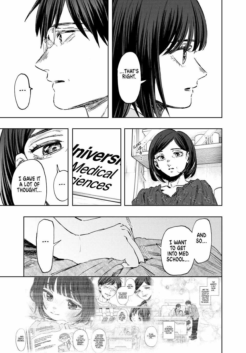 Kaoru Hana wa Rin to Saku Chapter 131 - Page 9