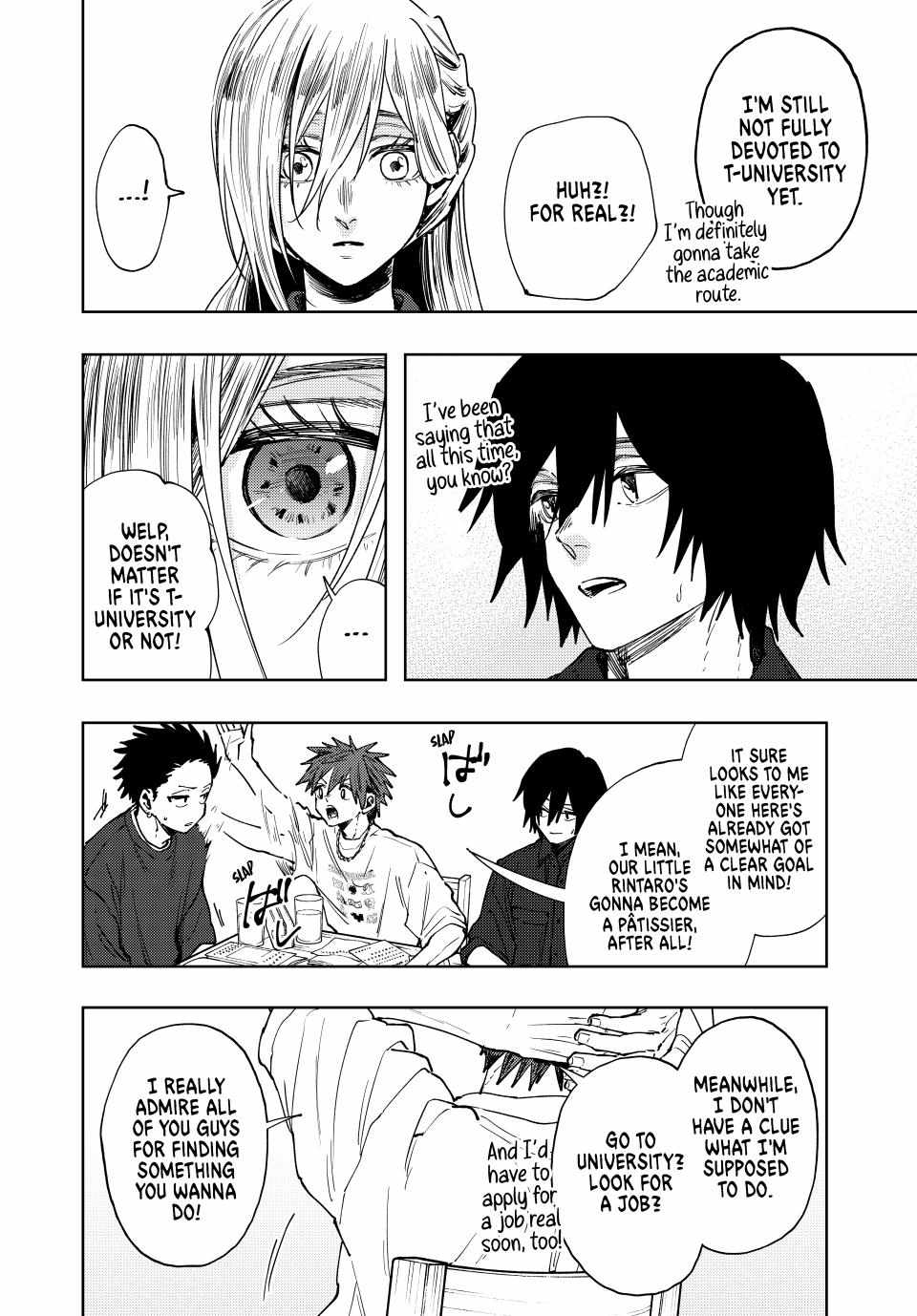 Kaoru Hana wa Rin to Saku Chapter 132 - Page 16