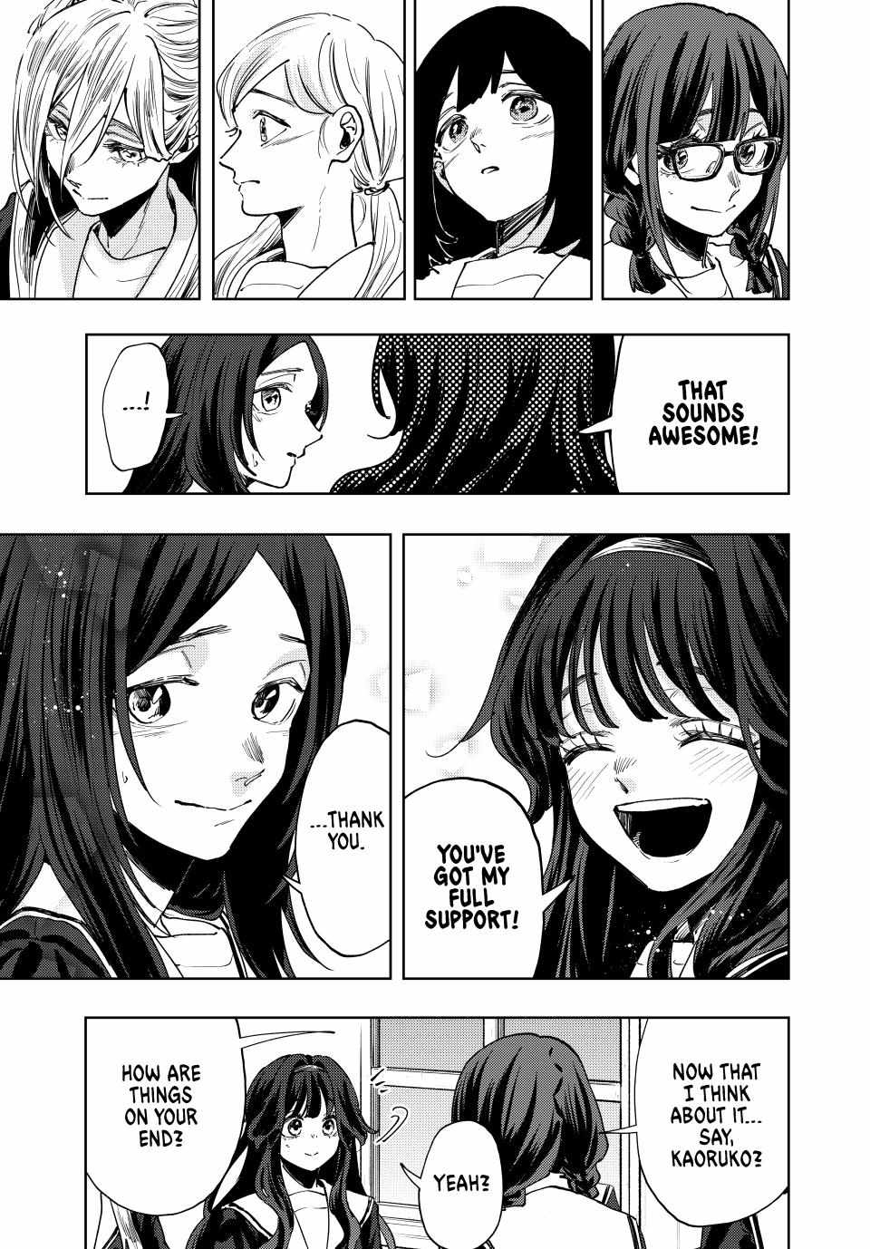 Kaoru Hana wa Rin to Saku Chapter 132 - Page 7