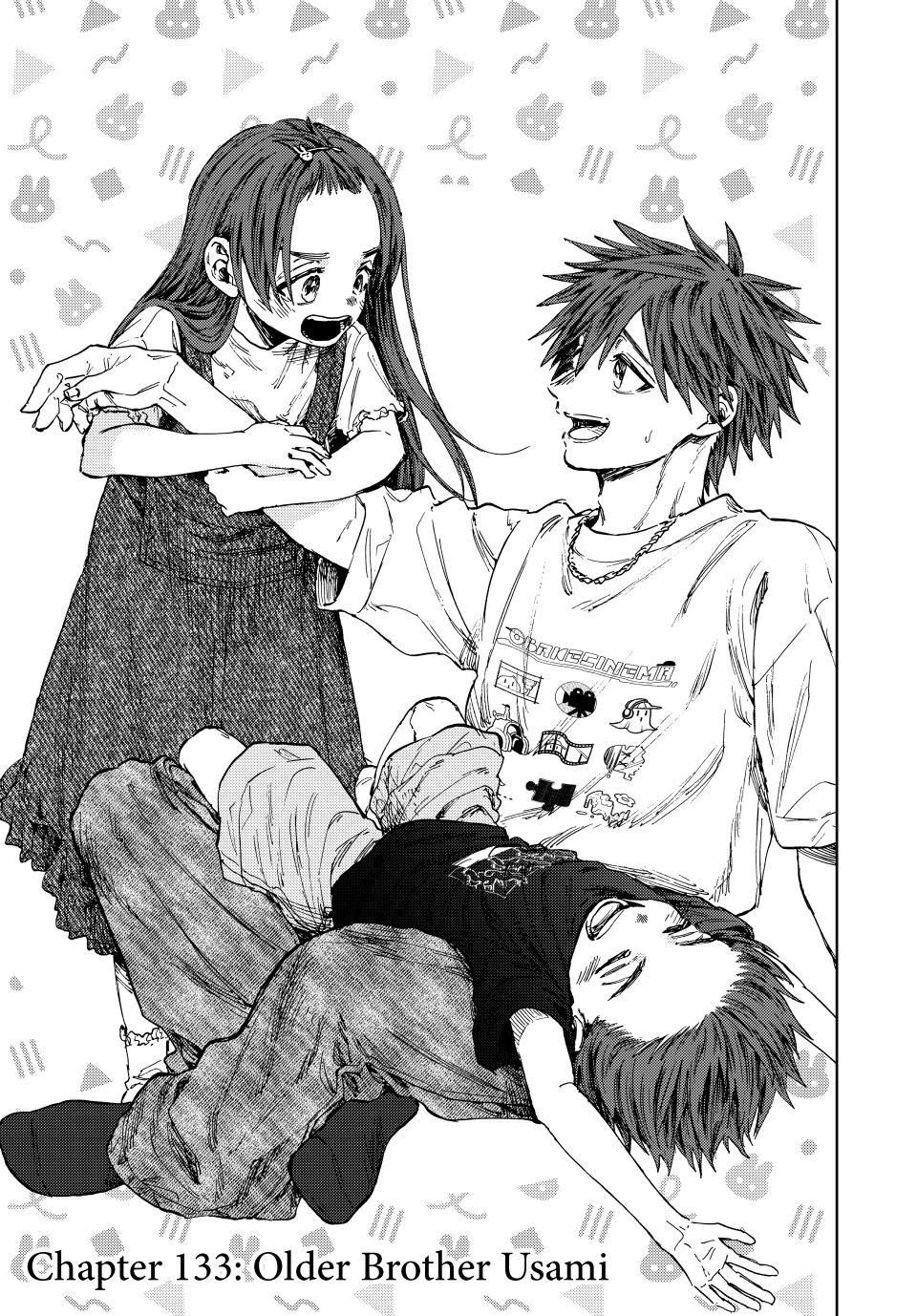 Kaoru Hana wa Rin to Saku Chapter 133 - Page 1