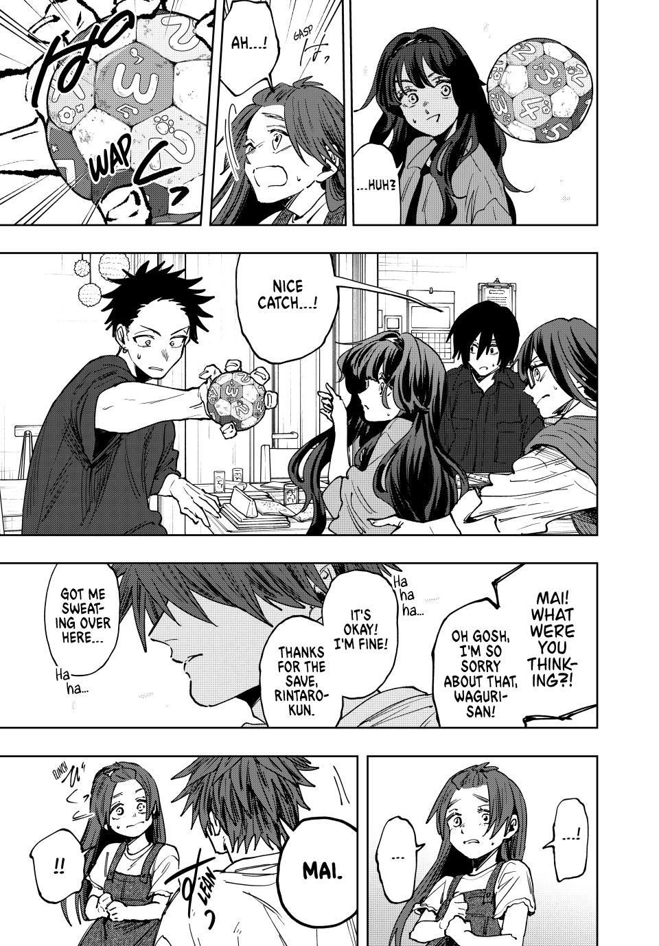Kaoru Hana wa Rin to Saku Chapter 133 - Page 9