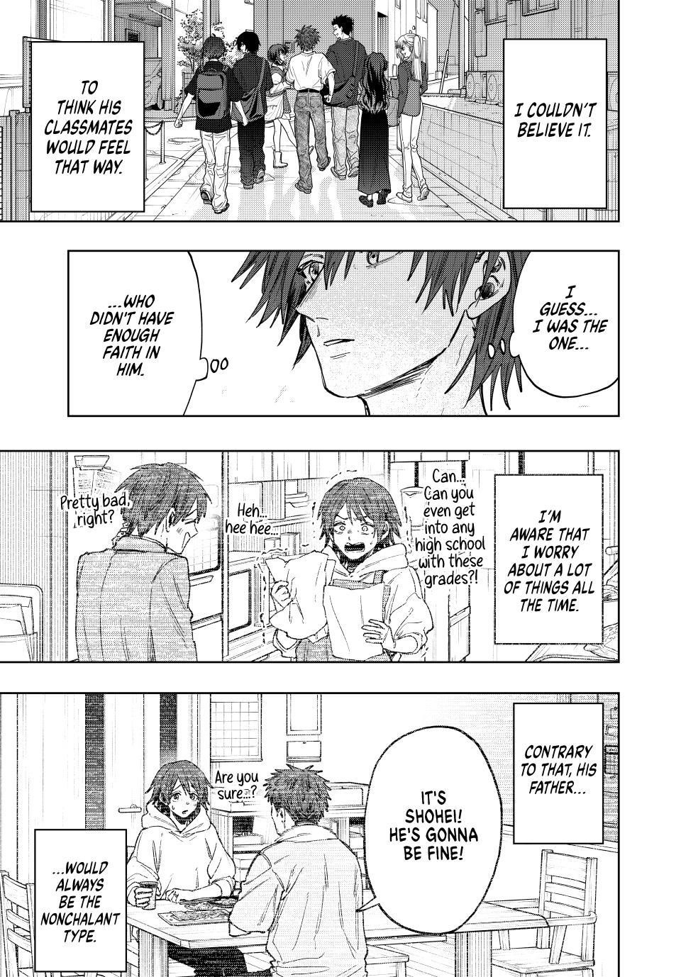 Kaoru Hana wa Rin to Saku Chapter 134 - Page 5