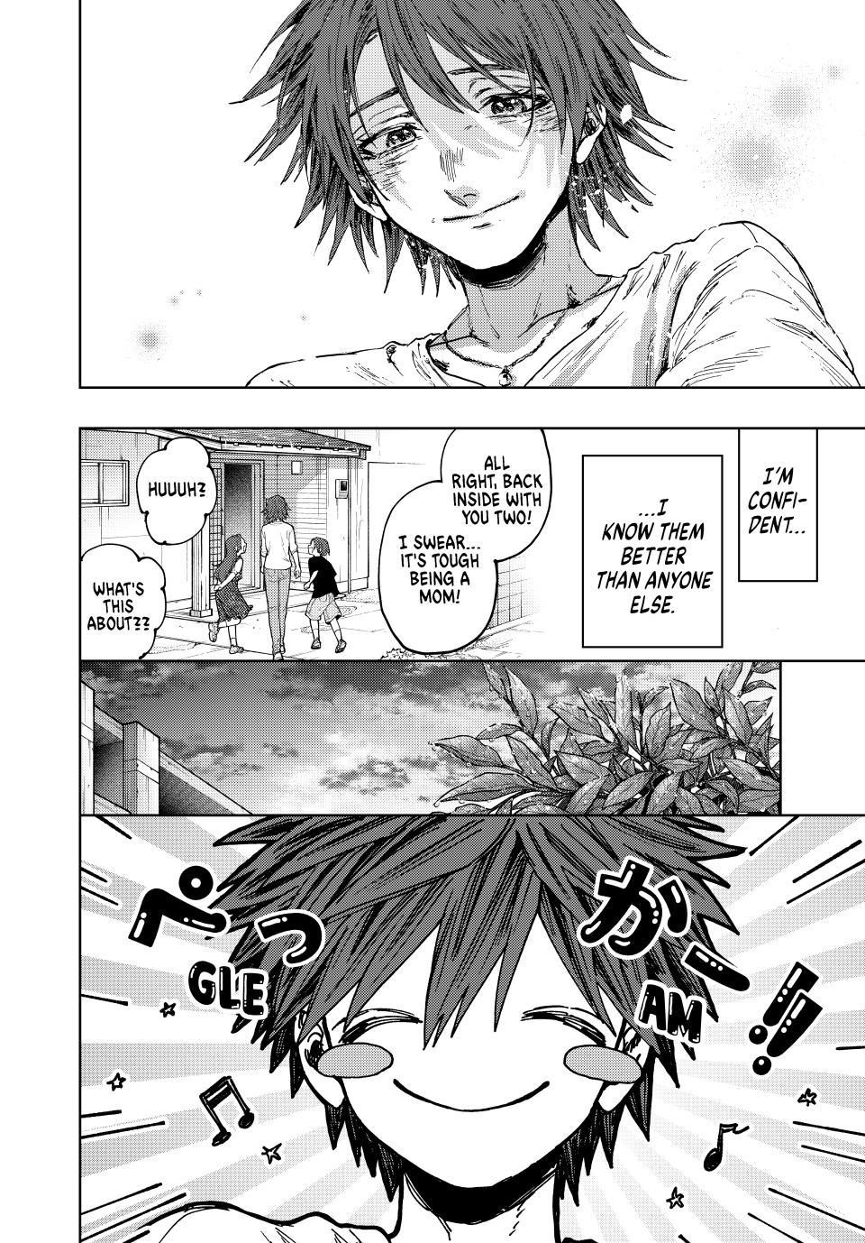 Kaoru Hana wa Rin to Saku Chapter 134 - Page 8
