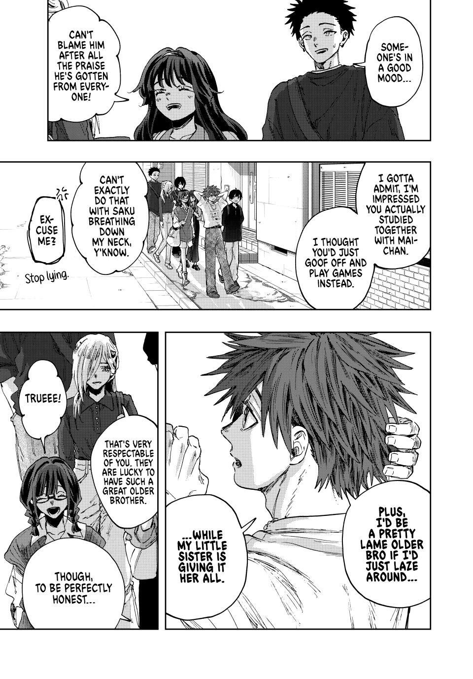 Kaoru Hana wa Rin to Saku Chapter 134 - Page 9