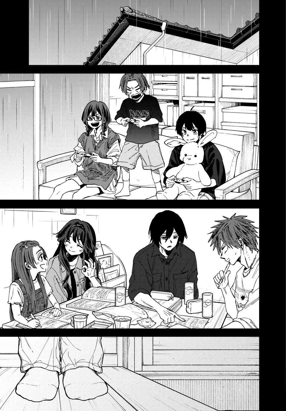 Kaoru Hana wa Rin to Saku Chapter 135 - Page 7