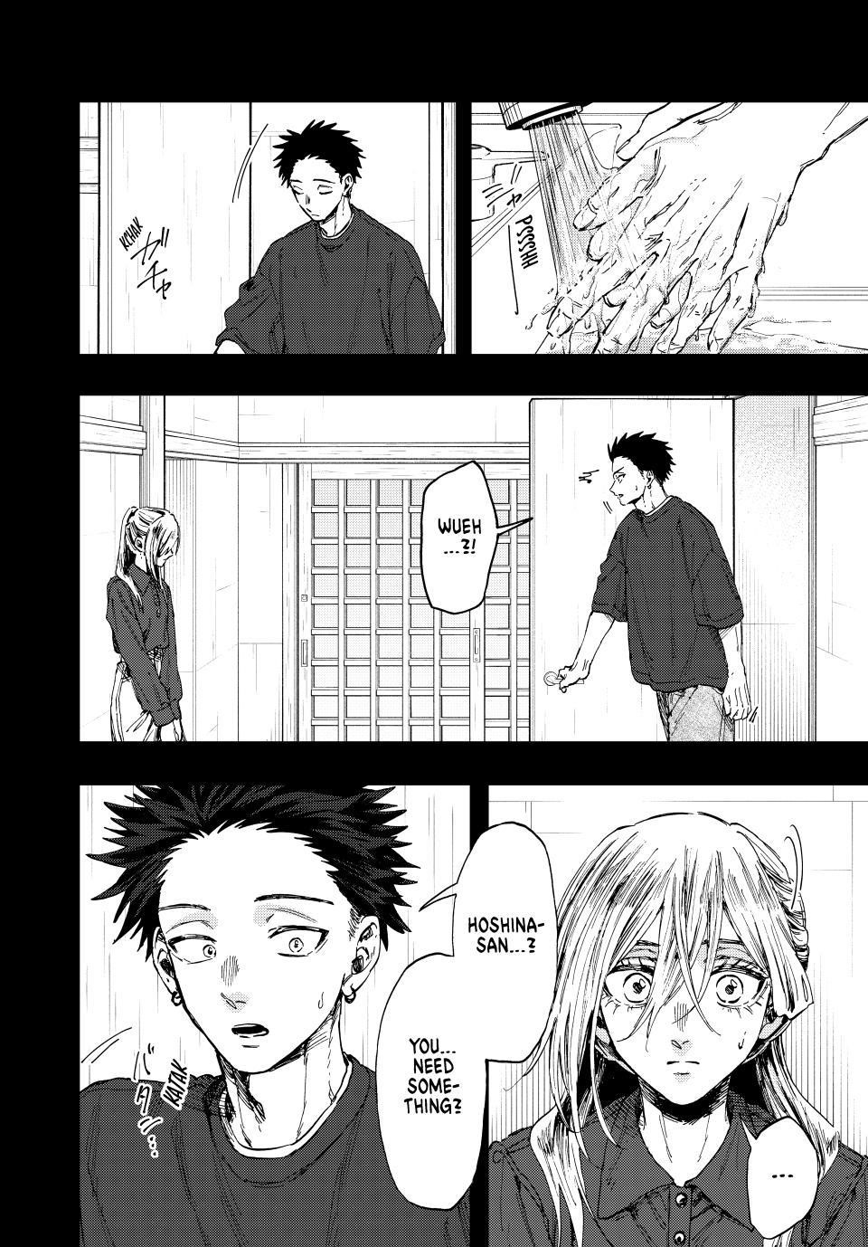 Kaoru Hana wa Rin to Saku Chapter 135 - Page 8