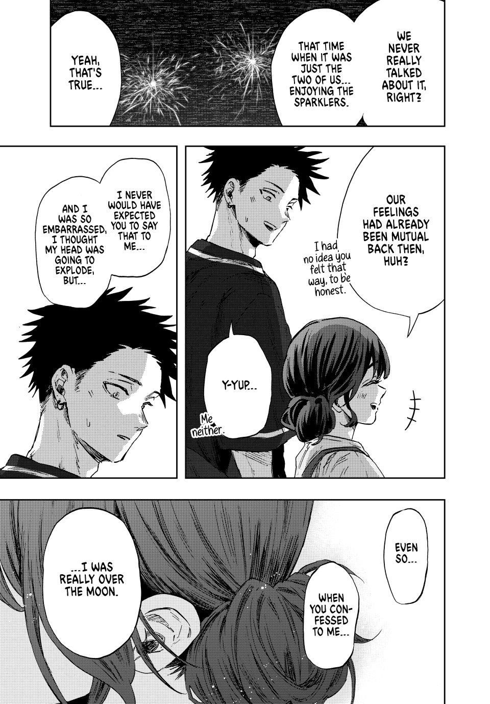 Kaoru Hana wa Rin to Saku Chapter 137 - Page 9