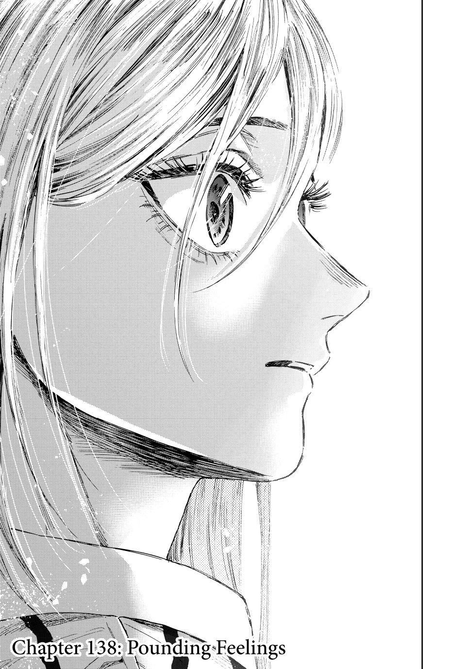 Kaoru Hana wa Rin to Saku Chapter 138 - Page 1