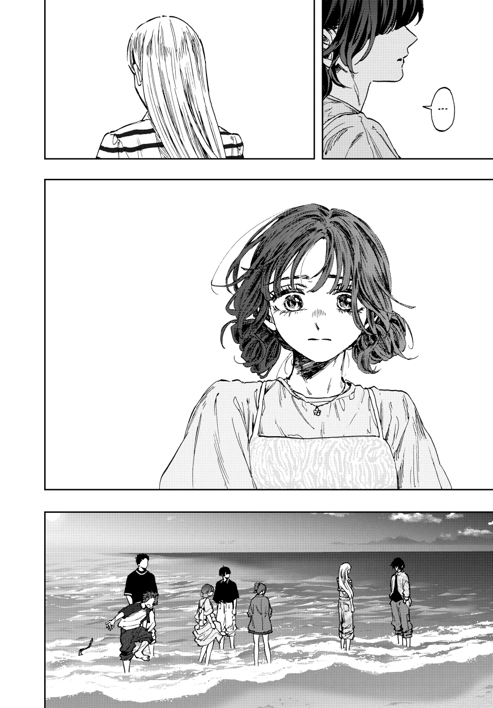 Kaoru Hana wa Rin to Saku Chapter 138 - Page 4