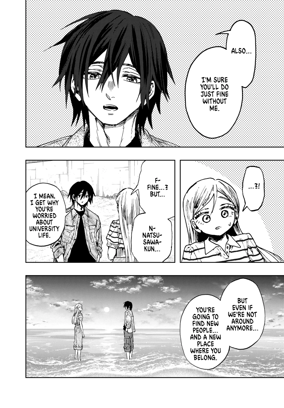 Kaoru Hana wa Rin to Saku Chapter 138 - Page 6