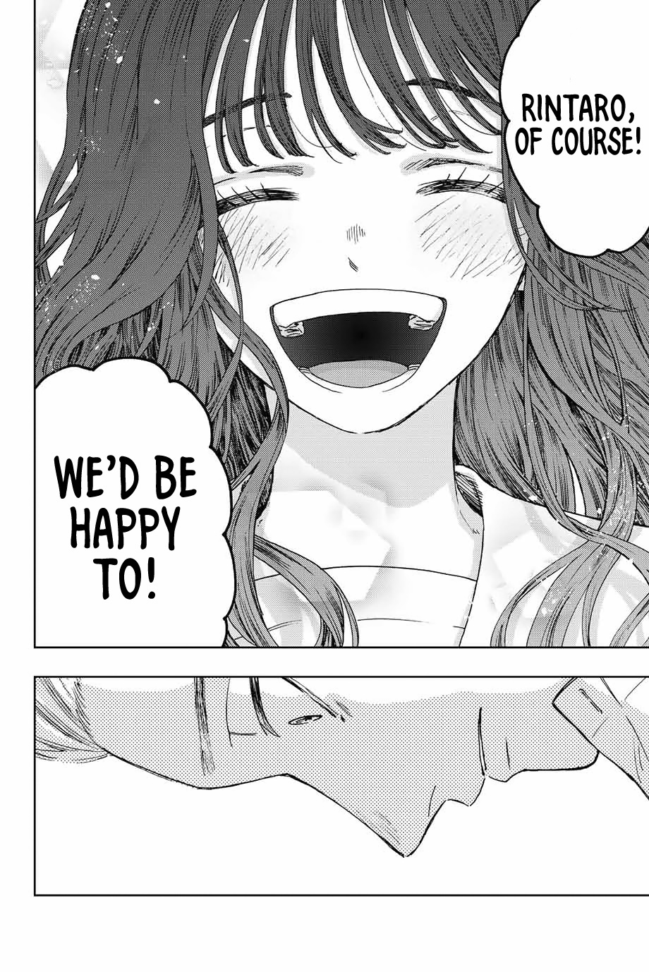 Kaoru Hana wa Rin to Saku Chapter 14 - Page 17