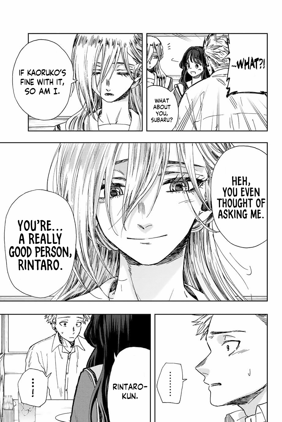 Kaoru Hana wa Rin to Saku Chapter 14 - Page 18