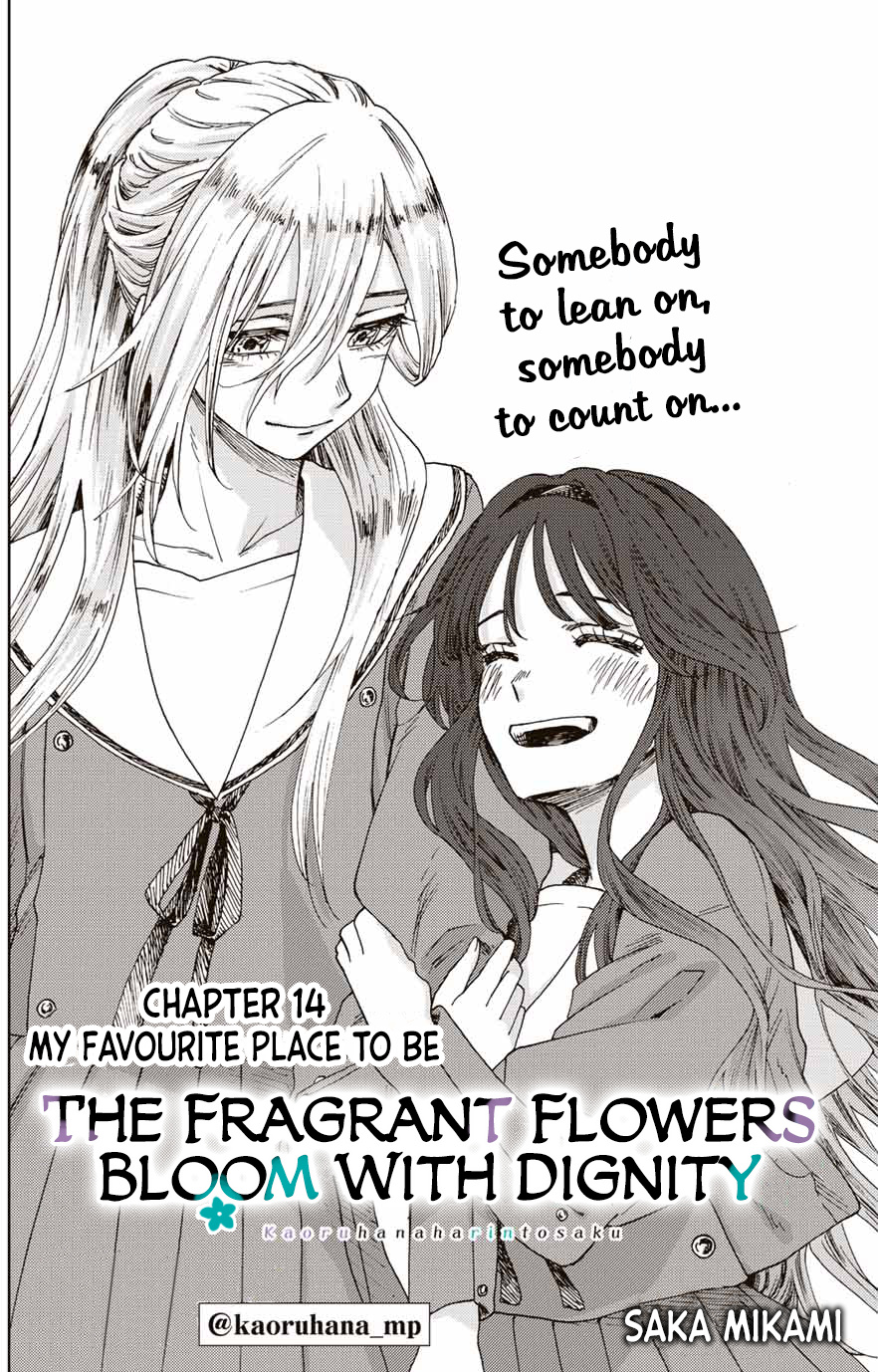 Kaoru Hana wa Rin to Saku Chapter 14 - Page 3