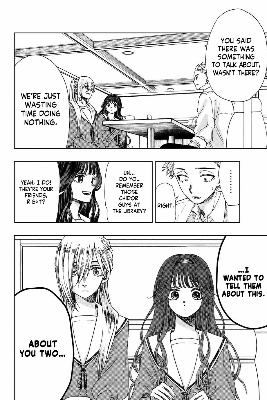 Kaoru Hana wa Rin to Saku Chapter 14 - Page 9