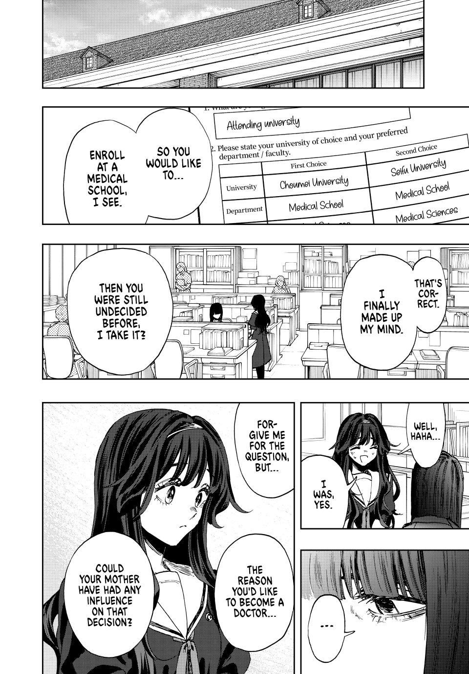 Kaoru Hana wa Rin to Saku Chapter 140 - Page 2