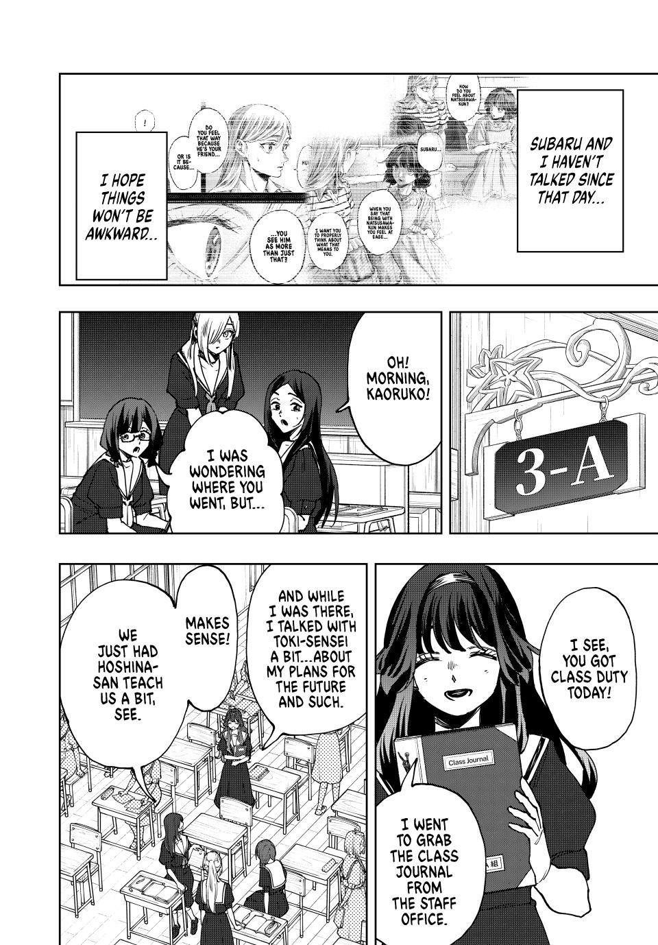 Kaoru Hana wa Rin to Saku Chapter 140 - Page 4