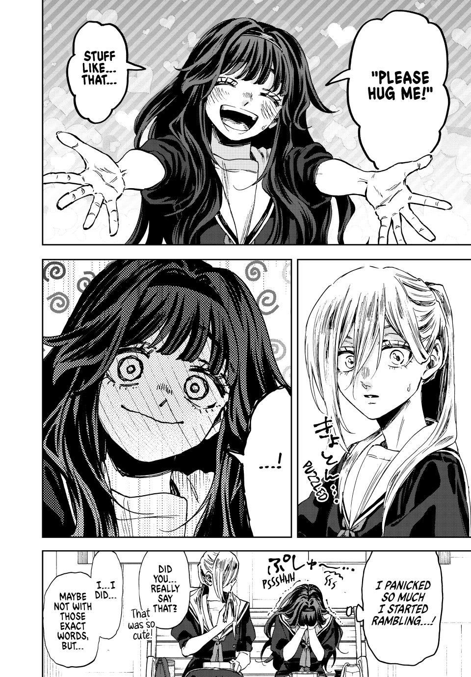 Kaoru Hana wa Rin to Saku Chapter 141 - Page 4