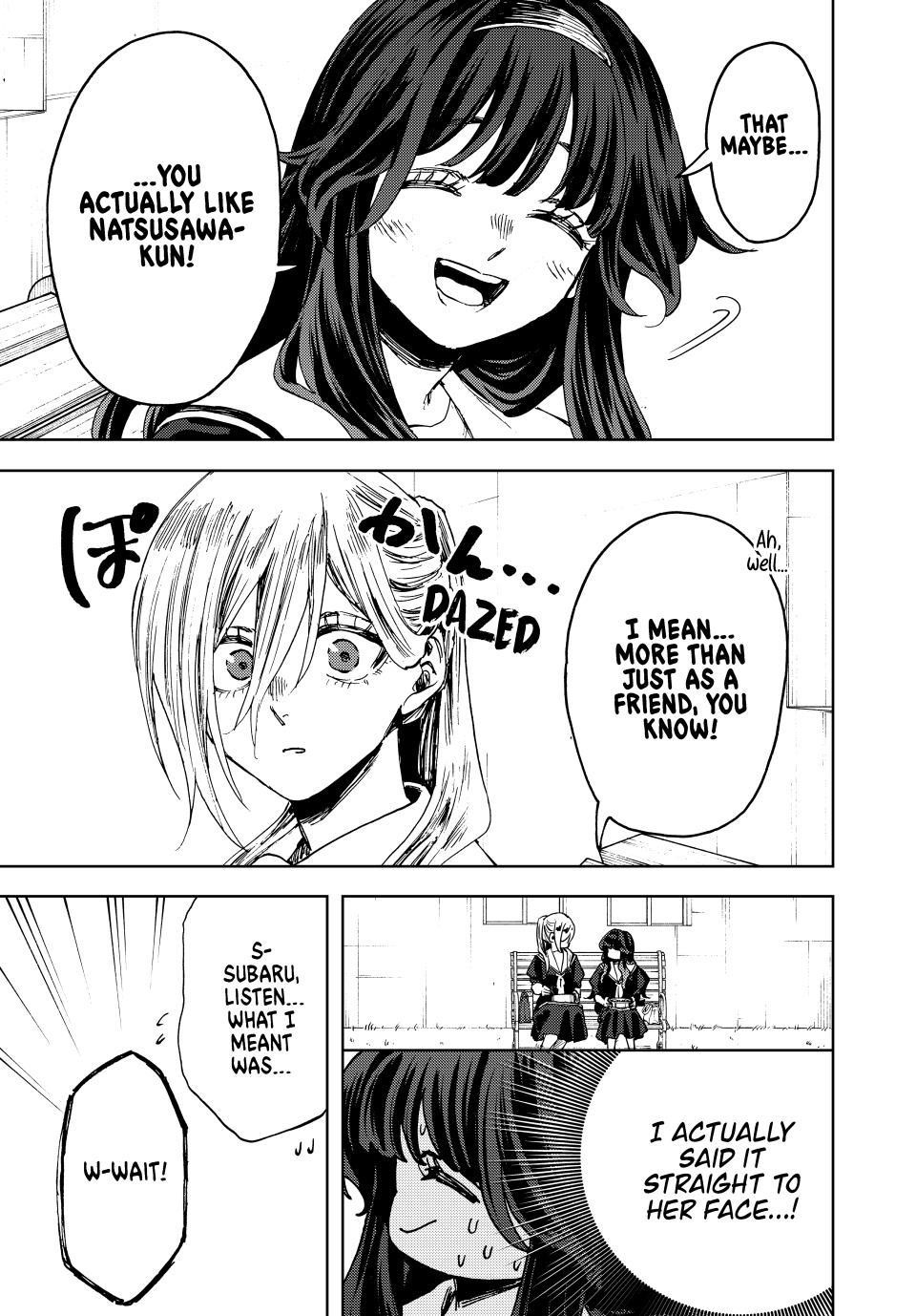 Kaoru Hana wa Rin to Saku Chapter 141 - Page 7