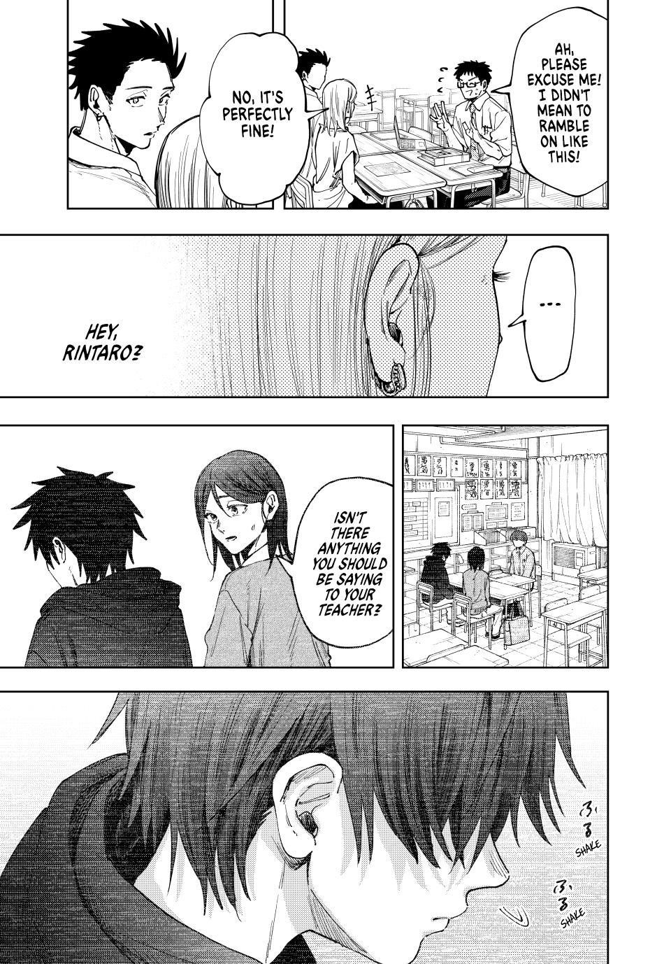 Kaoru Hana wa Rin to Saku Chapter 143 - Page 16
