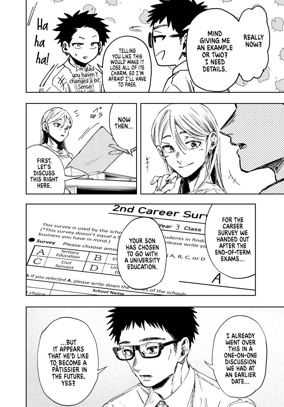Kaoru Hana wa Rin to Saku Chapter 143 - Page 5