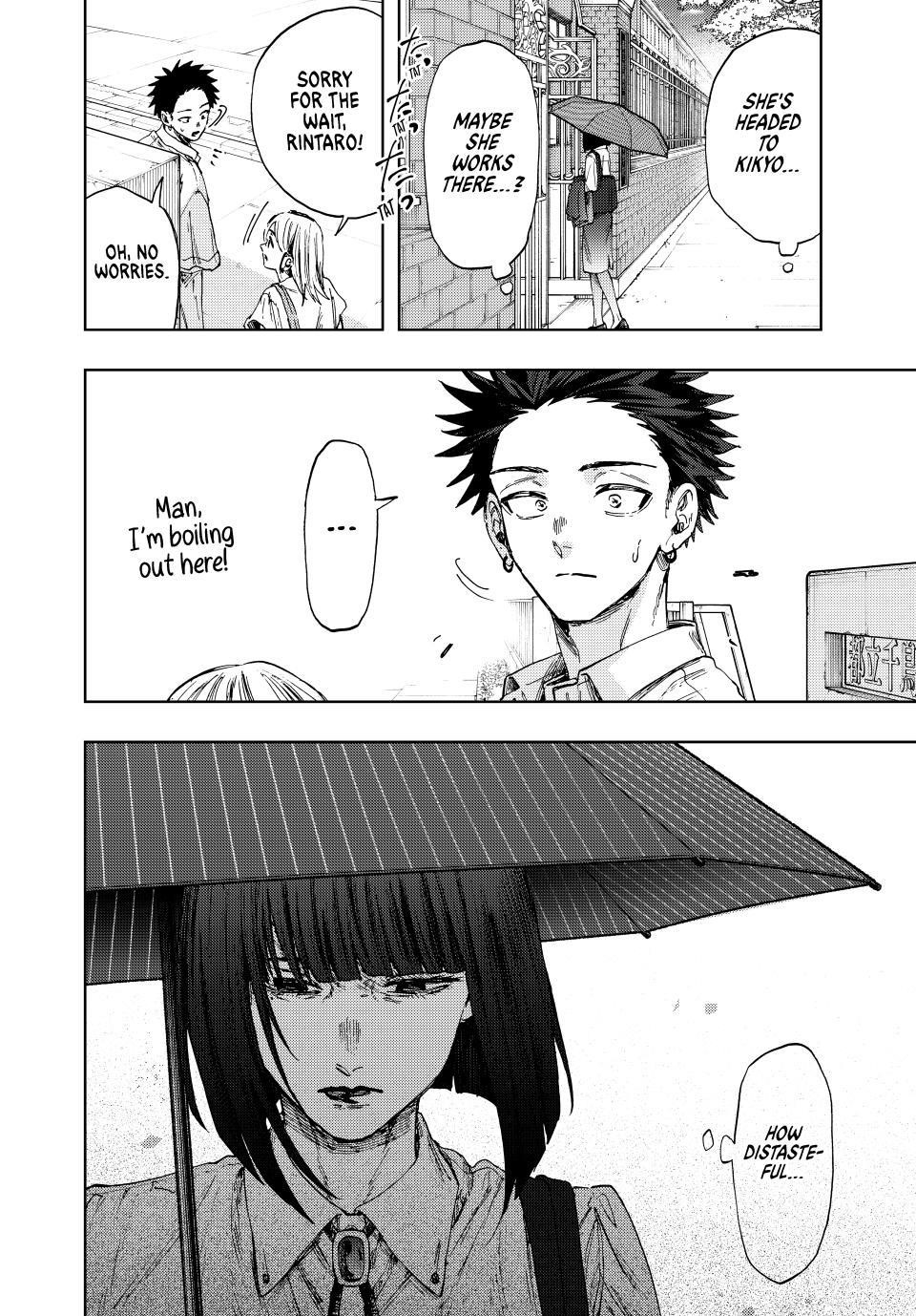 Kaoru Hana wa Rin to Saku Chapter 144 - Page 4