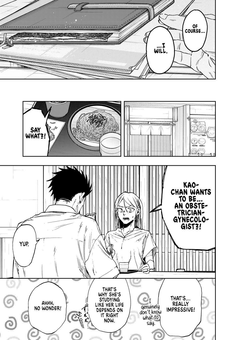 Kaoru Hana wa Rin to Saku Chapter 144 - Page 7
