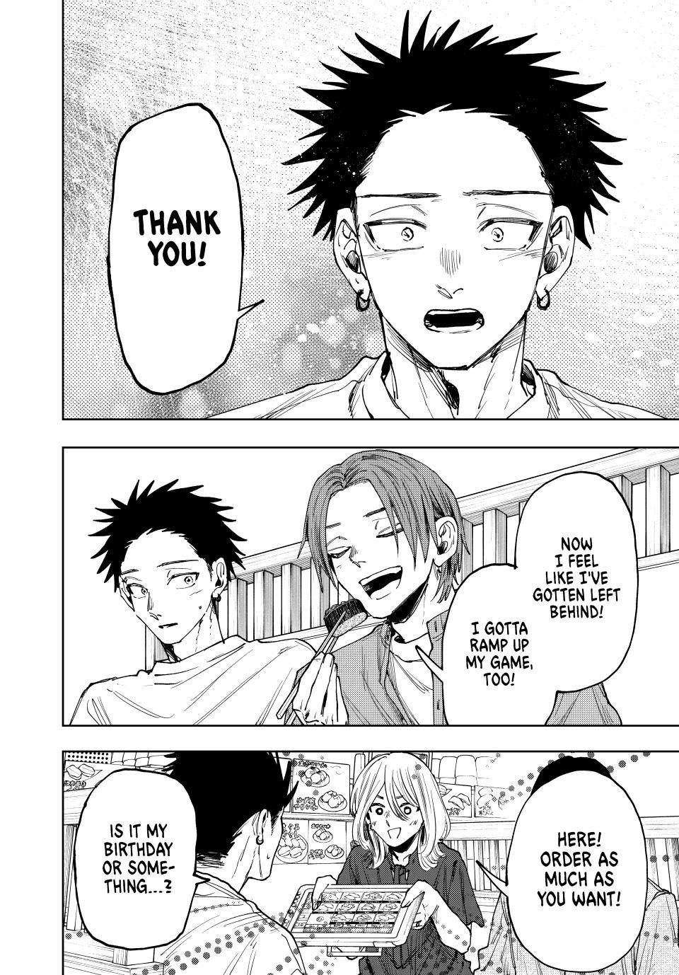 Kaoru Hana wa Rin to Saku Chapter 145 - Page 20