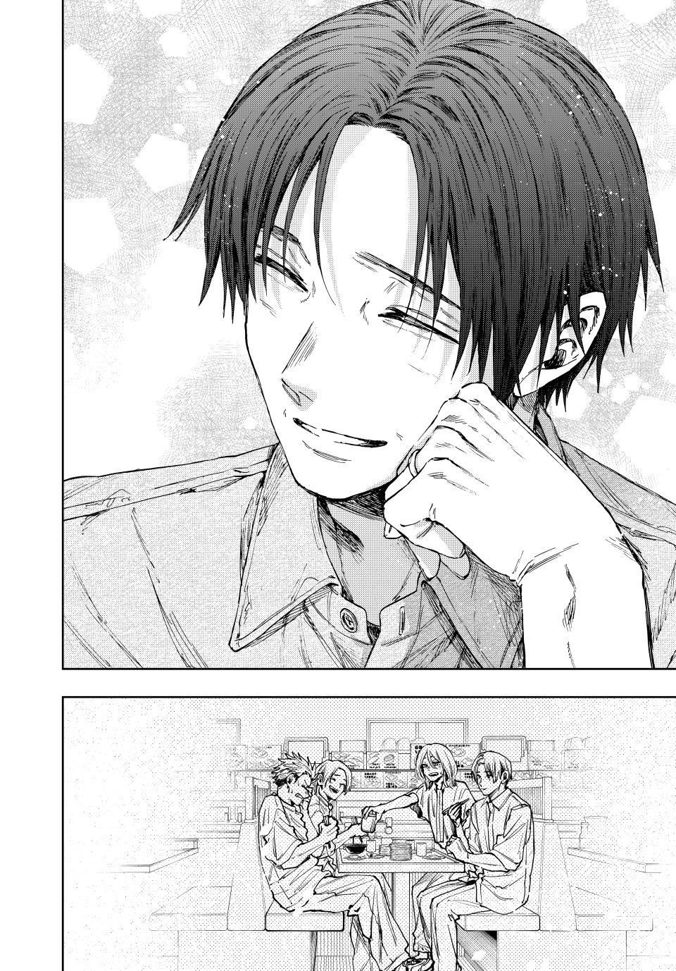 Kaoru Hana wa Rin to Saku Chapter 145 - Page 22