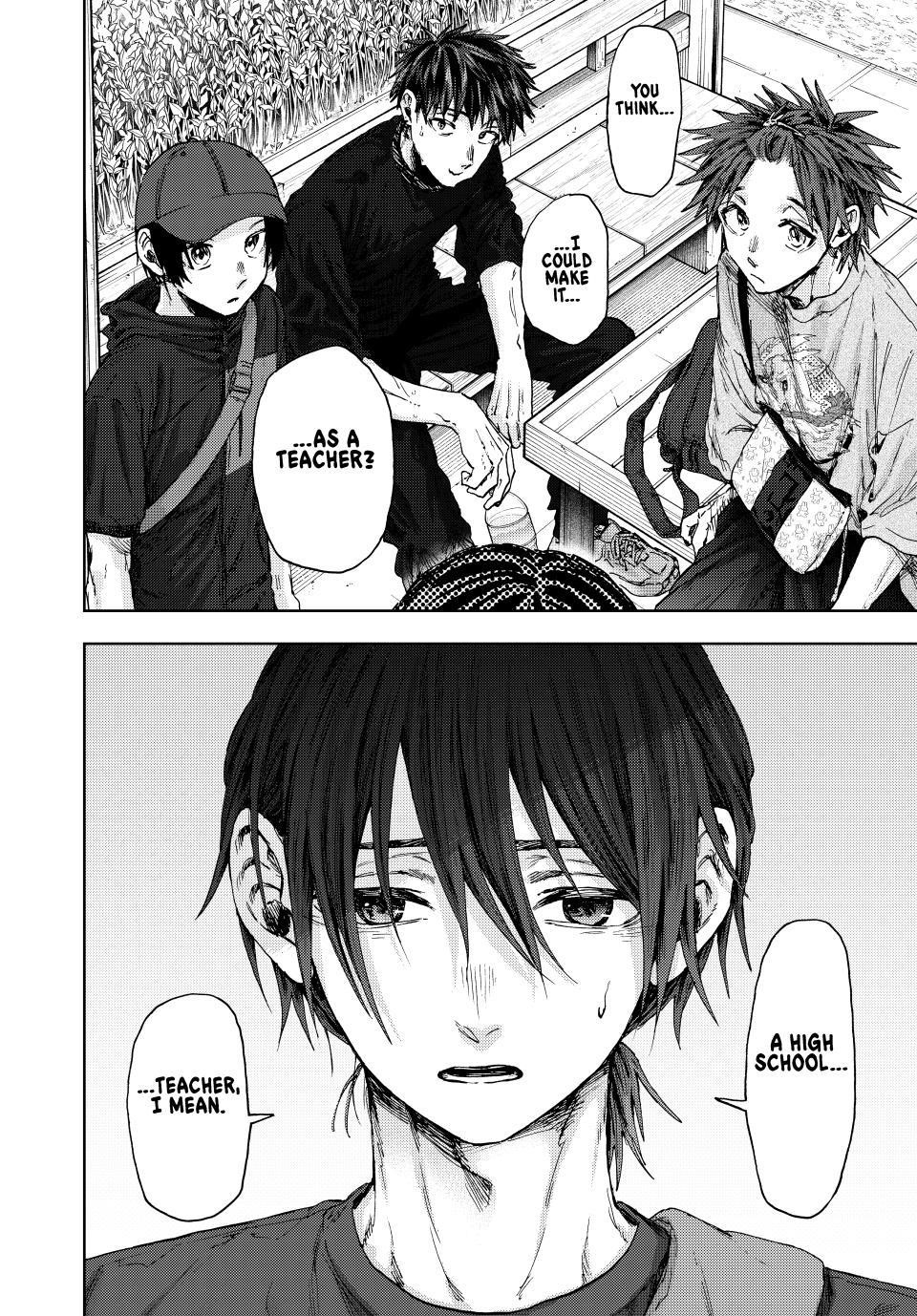 Kaoru Hana wa Rin to Saku Chapter 146 - Page 20