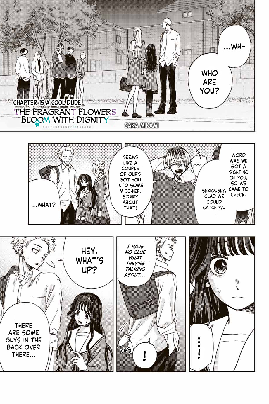 Kaoru Hana wa Rin to Saku Chapter 15 - Page 2