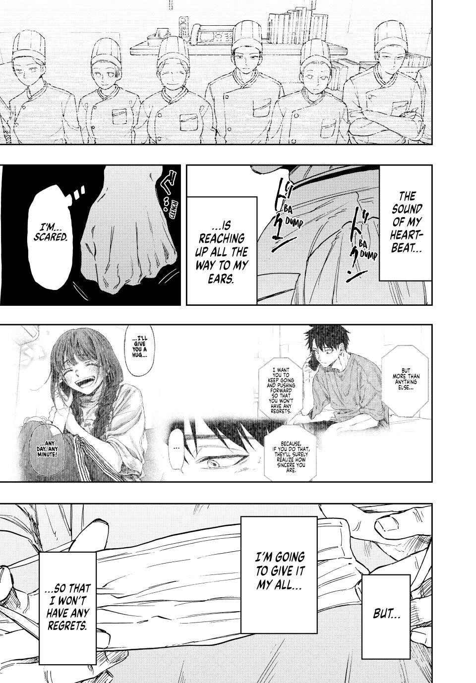 Kaoru Hana wa Rin to Saku Chapter 150 - Page 19