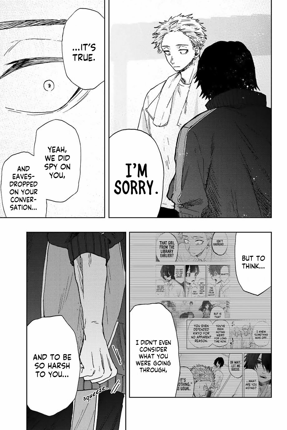 Kaoru Hana wa Rin to Saku Chapter 16 - Page 10