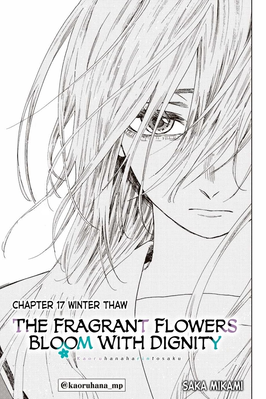 Kaoru Hana wa Rin to Saku Chapter 17 - Page 3