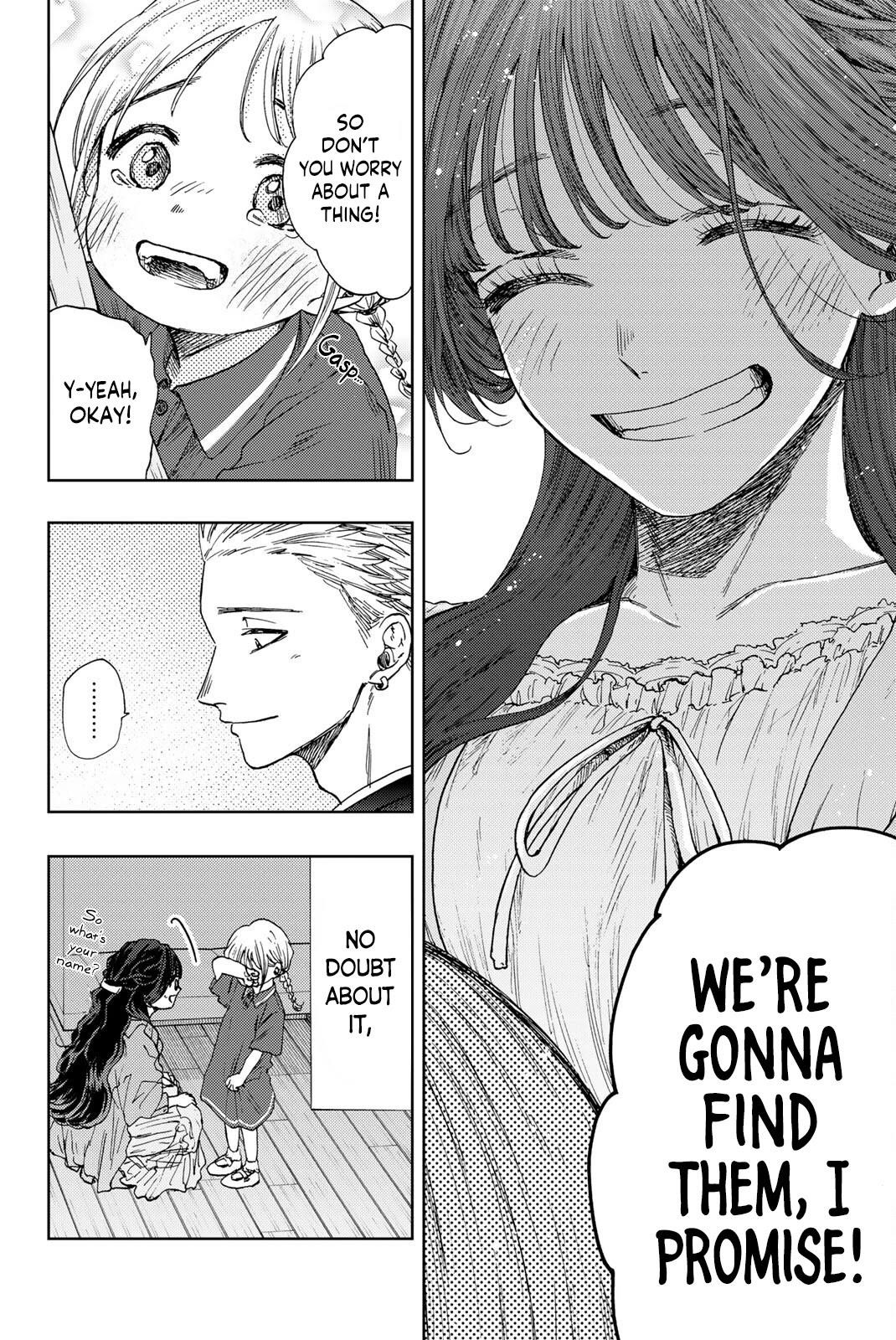Kaoru Hana wa Rin to Saku Chapter 19 - Page 4