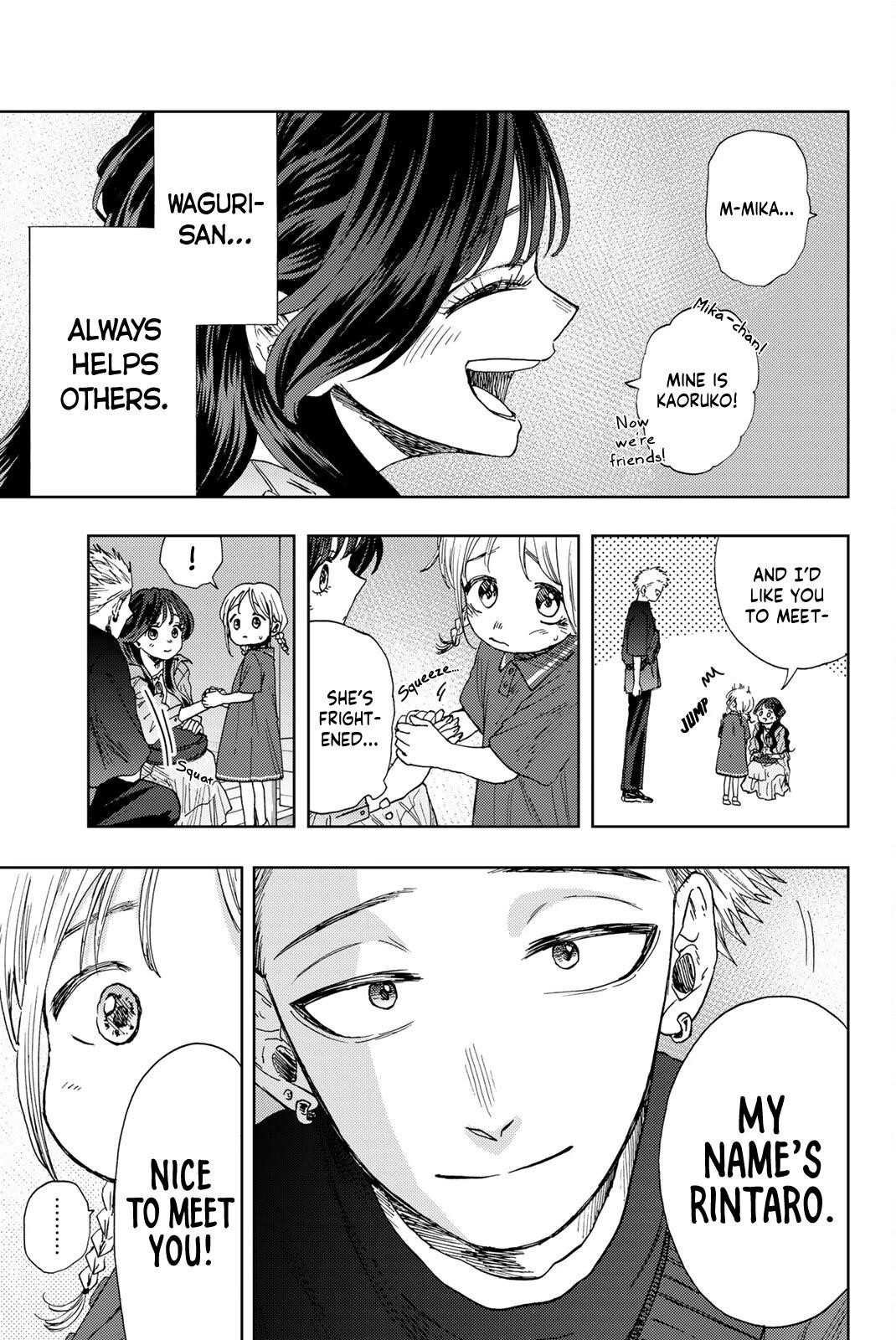 Kaoru Hana wa Rin to Saku Chapter 19 - Page 5