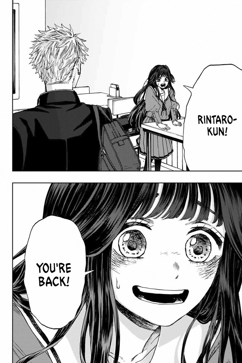 Kaoru Hana wa Rin to Saku Chapter 2 - Page 24