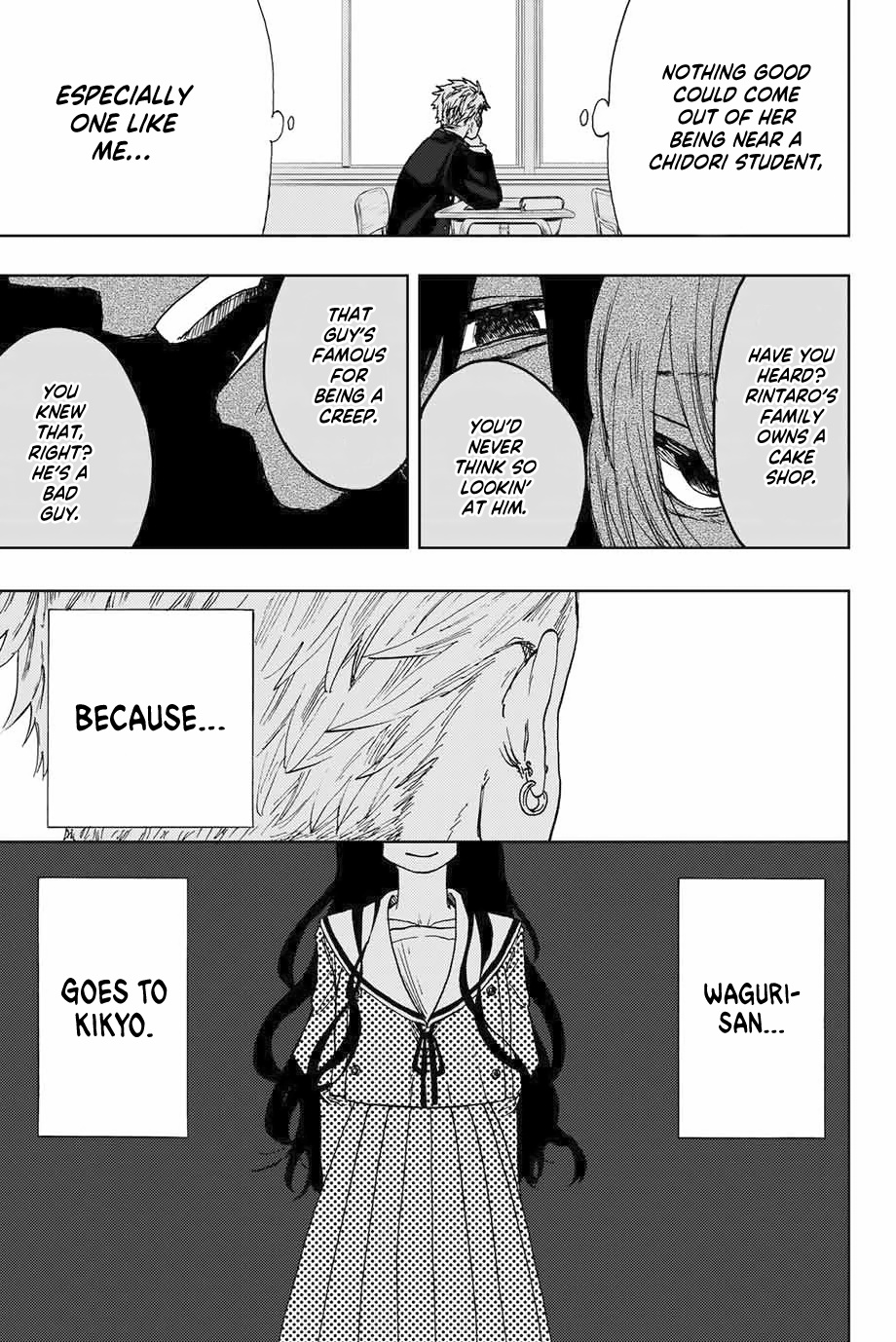 Kaoru Hana wa Rin to Saku Chapter 2 - Page 39