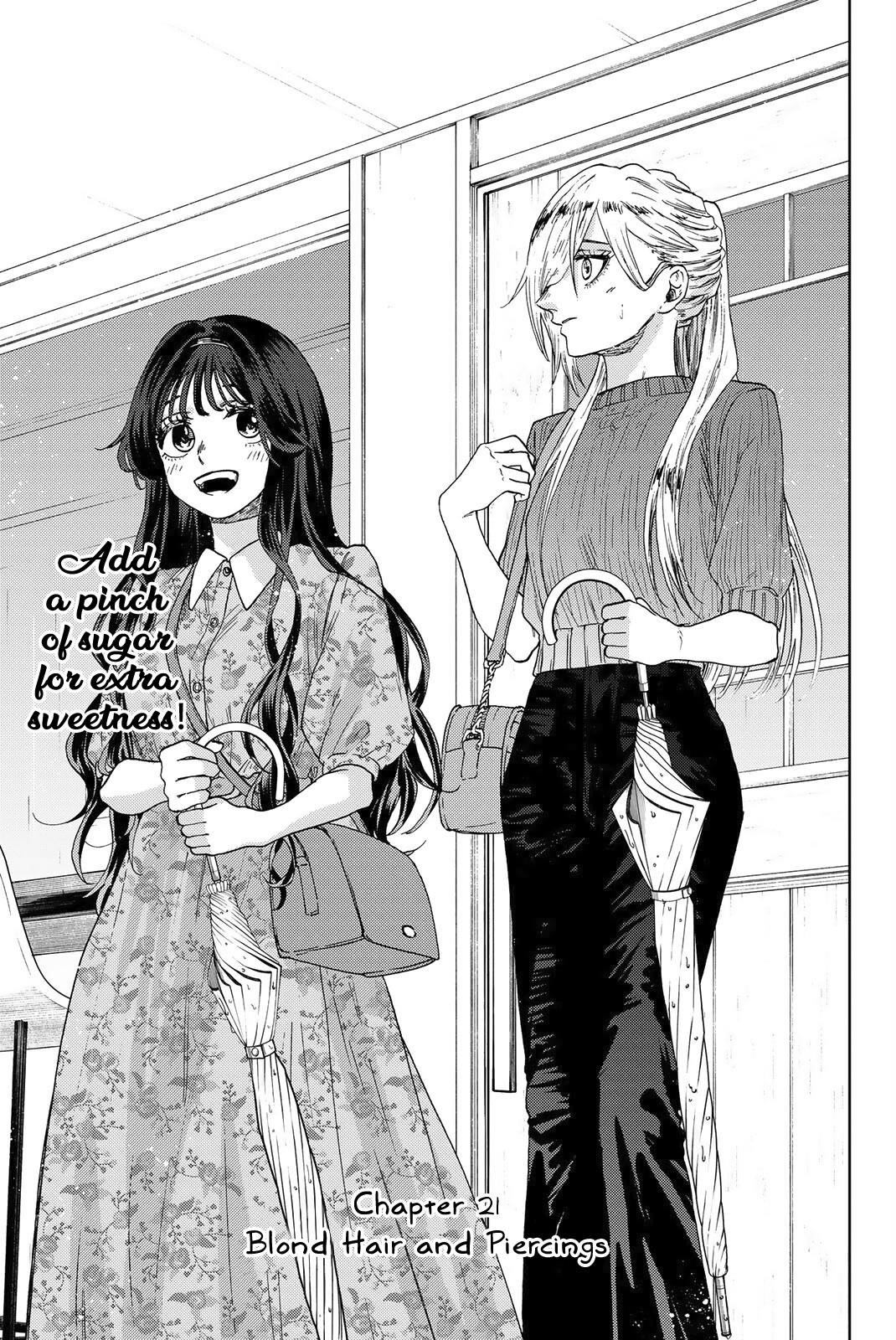 Kaoru Hana wa Rin to Saku Chapter 21 - Page 1