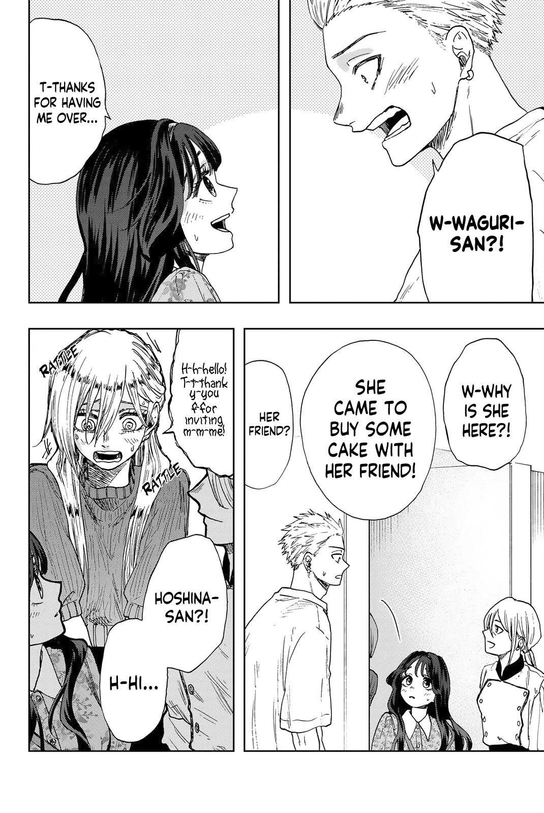 Kaoru Hana wa Rin to Saku Chapter 21 - Page 2