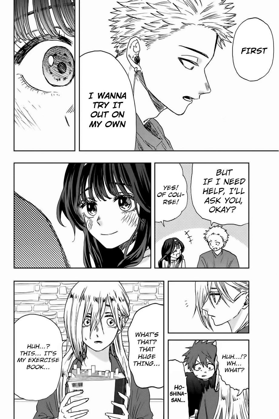 Kaoru Hana wa Rin to Saku Chapter 23 - Page 13
