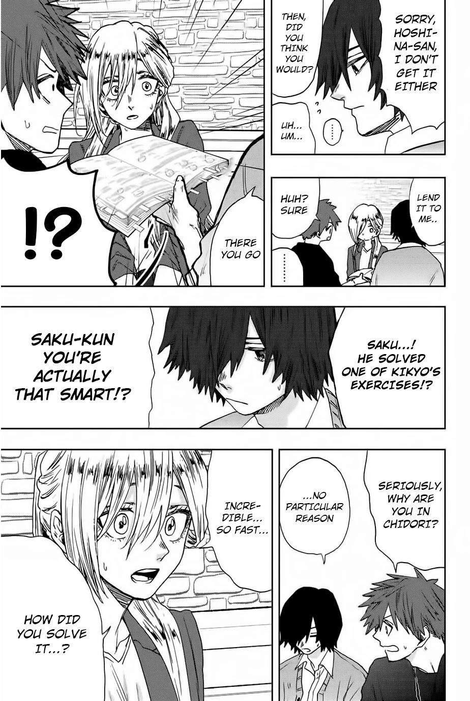 Kaoru Hana wa Rin to Saku Chapter 23 - Page 18