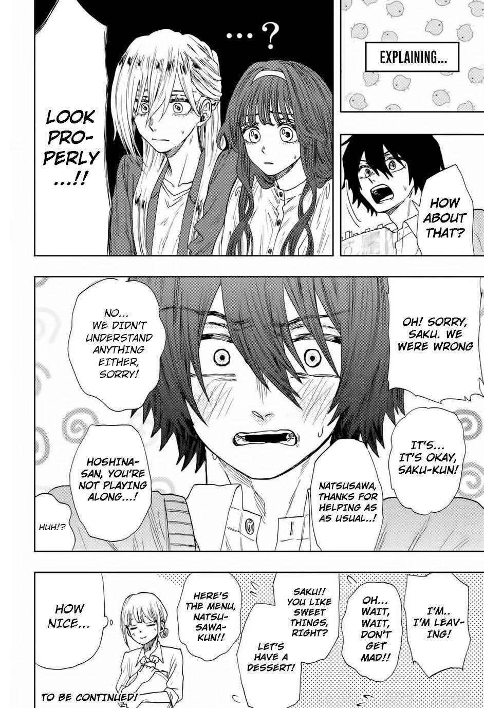 Kaoru Hana wa Rin to Saku Chapter 23 - Page 21