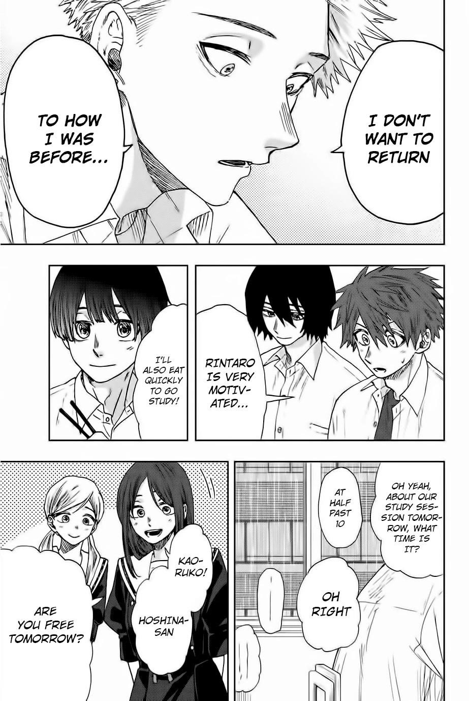 Kaoru Hana wa Rin to Saku Chapter 23 - Page 3