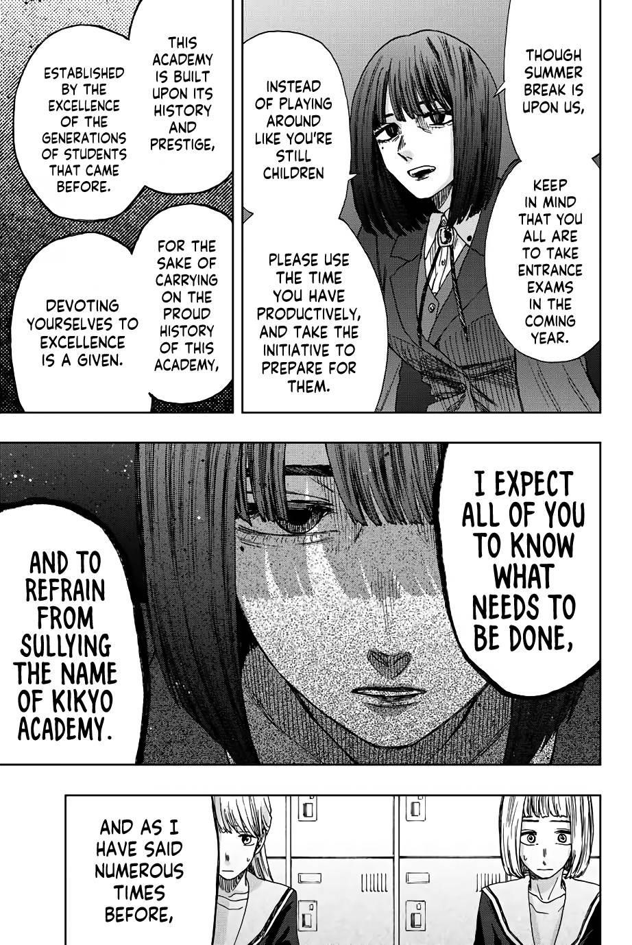 Kaoru Hana wa Rin to Saku Chapter 24 - Page 14