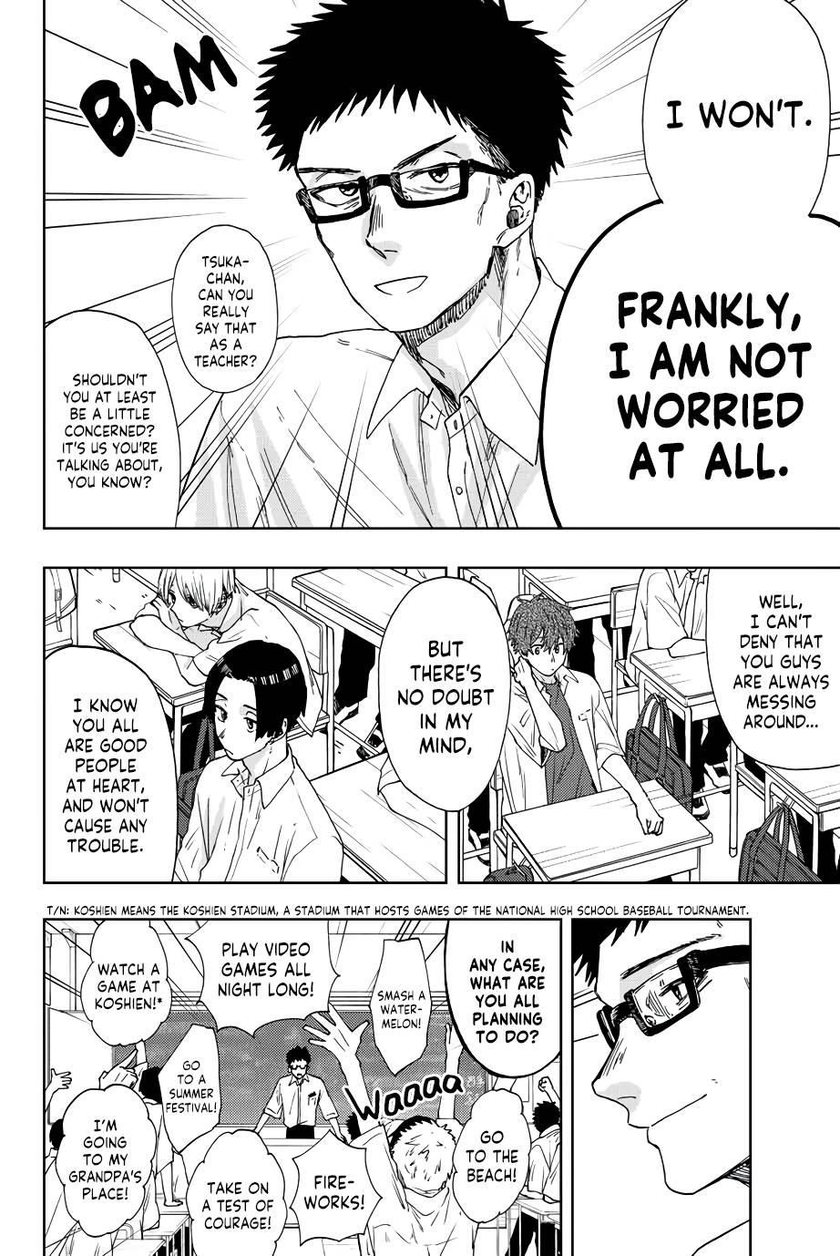 Kaoru Hana wa Rin to Saku Chapter 24 - Page 7